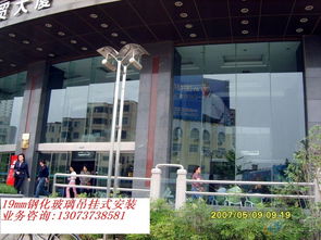 吊掛玻璃圖片 玻璃圖庫(kù)