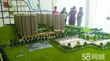 鄭州華之尚房地產(chǎn)開(kāi)發(fā)