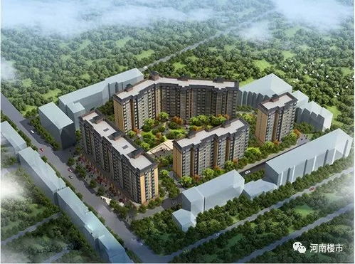 樓市火熱無(wú)限,眾多域外大牌房企齊 聚 嵩山之巔