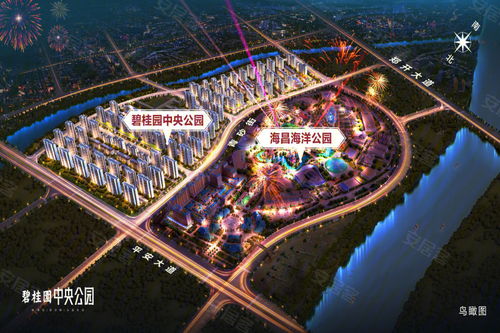 泓公館房?jī)r(jià),中牟城區(qū)泓公館新房樓盤(pán)房?jī)r(jià),泓公館二手新房 鄭州安居客