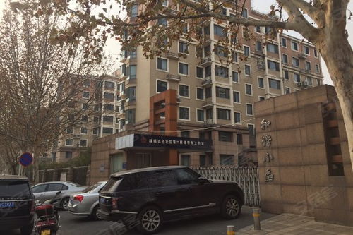 和諧小區(qū) 金水 優(yōu)點 不足,和諧小區(qū) 金水 怎么樣,和諧小區(qū) 金水 周邊房產(chǎn)中介經(jīng)紀(jì)人評價 鄭州安居客