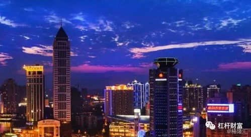 鄭州房地產(chǎn)開發(fā)邁向新階段 與西安、杭州、青島并駕齊驅(qū)的城市晉級之路